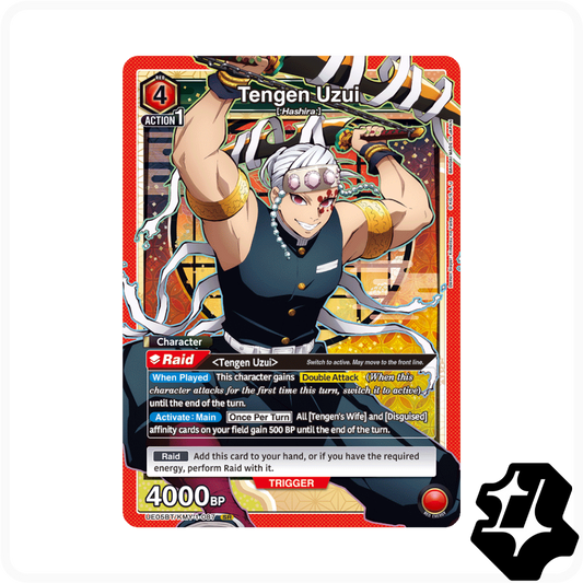 Demon Slayer Vol. 1 - Tengen Rush, Fully-Built Deck
